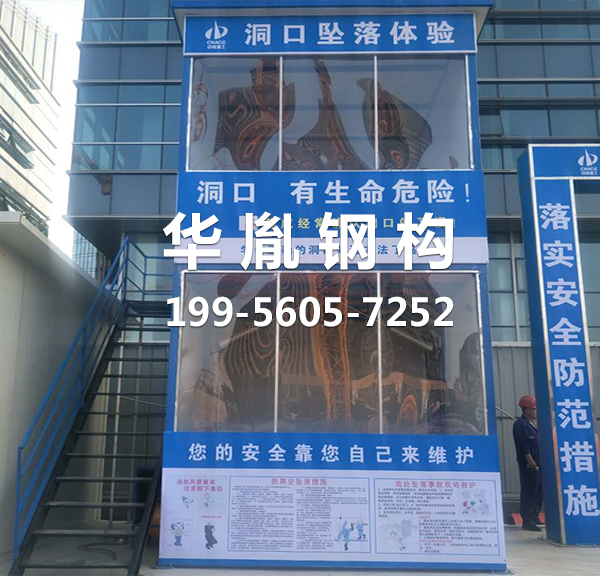 九游会官网首页进入：2025市面上靠谱的厂房提升厂家实力排名TOP5发布定制方案适配多行业需求