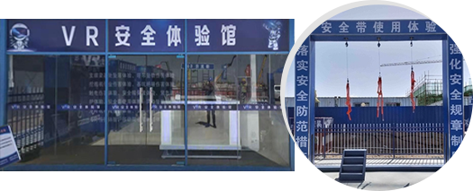 九游会官网首页进入