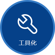 九游会官网首页进入